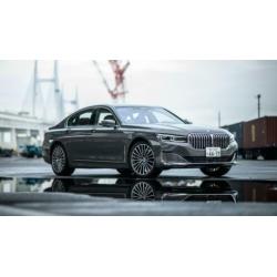 BMW 745e / Xdrive / M Sport Stoffen Canvas Poster 90 x 60 cm