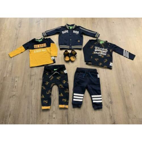 Super set B.Nosy maat 74