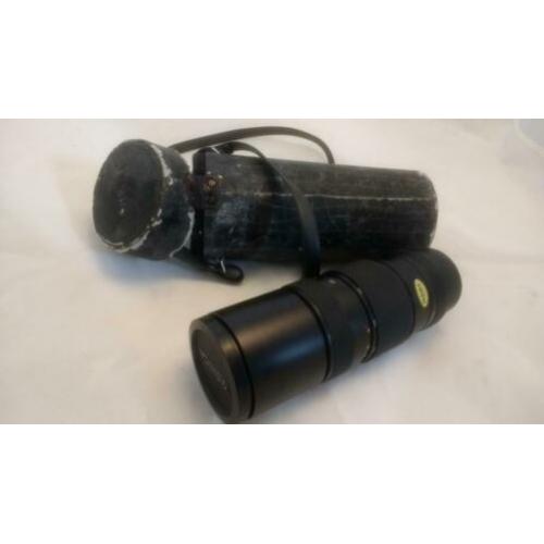 Lens Yashica 70-210mm f4