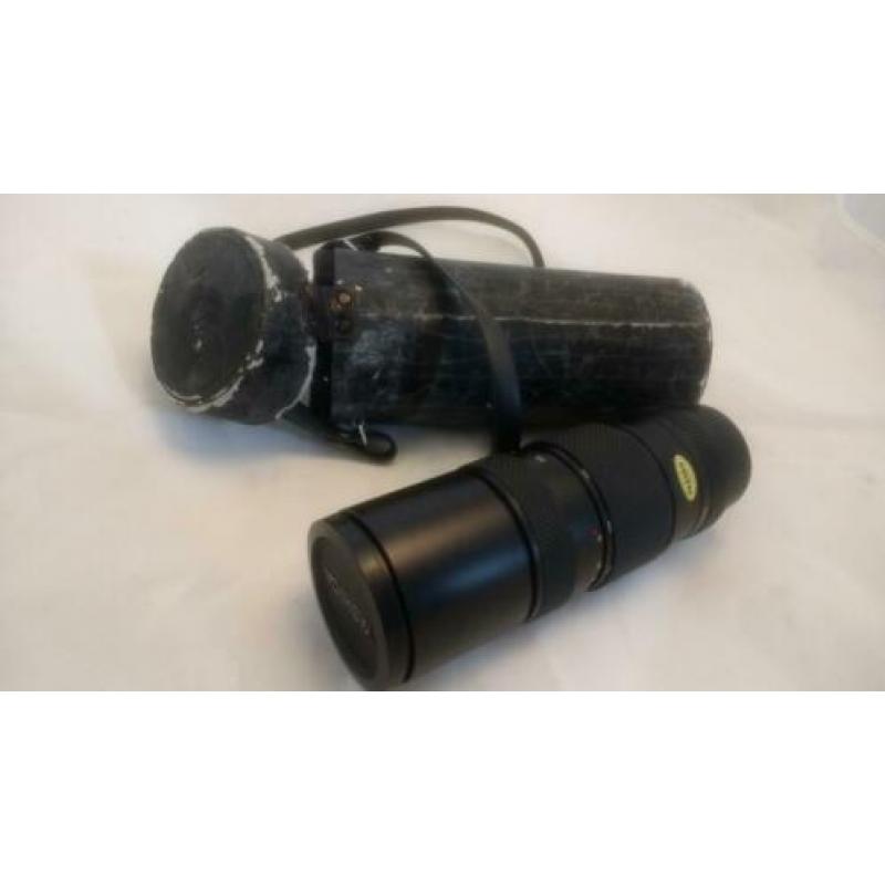 Lens Yashica 70-210mm f4