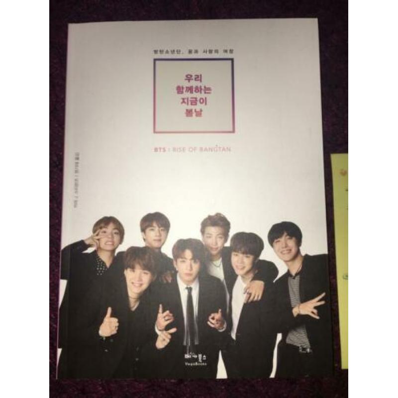 BTS rise of bangtan boek over bts met stickervel kpop