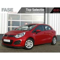 Kia Rio 1.2 CVVT BusinessLine