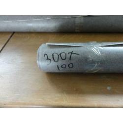 Coupon nieuwe novilon vinyl vloerzeil 3meter x 1meter