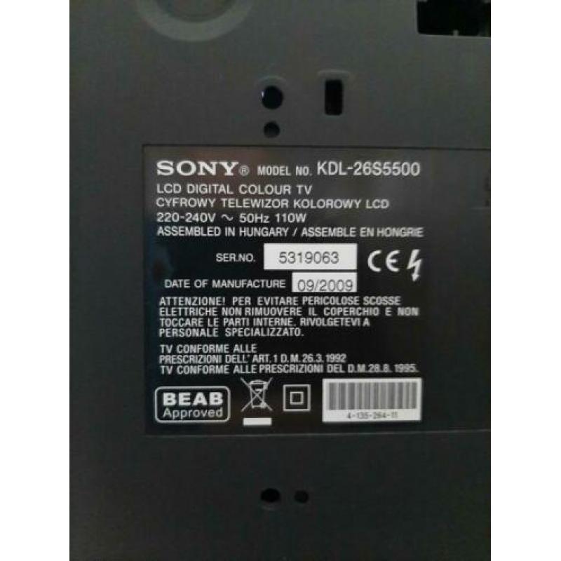 Sony Bravia 26 inch