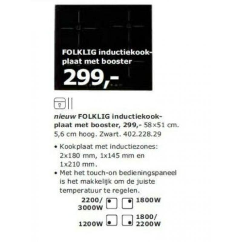 Inductiekookplaat met booster