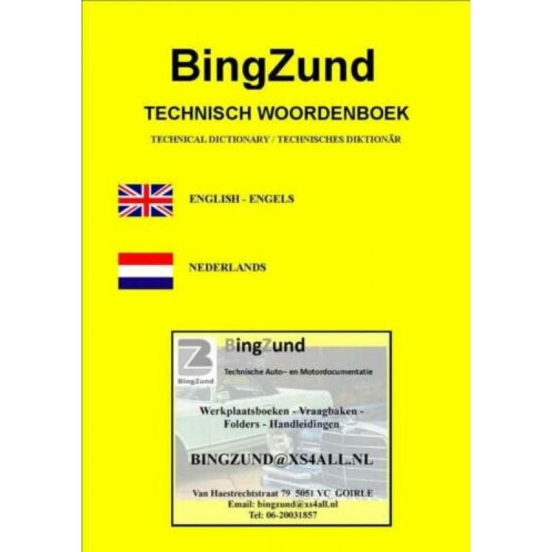 Kawasaki ZX6 - Ninja 90 - 97 + Gratis verzenden in NL en Be.