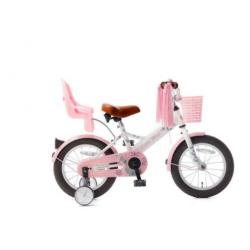 14 inch, Gratis levering,INRUIL,Korting 12,16,18,20 inch,3Ve
