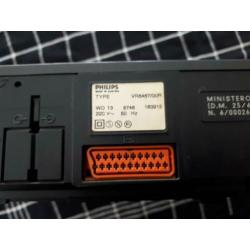 philips video recorder