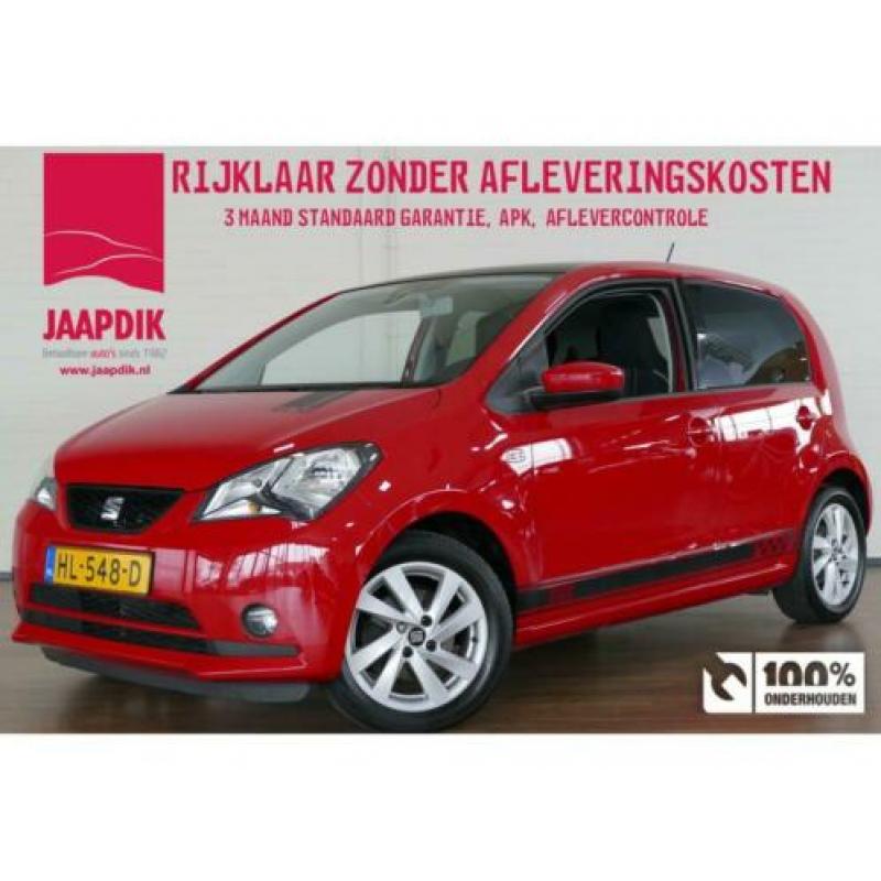 Seat Mii BWJ 2015 1.0 Sport Connect SPORT STRIPING N 33 / SE