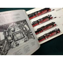 Märklin catalogus voor het jaar 1967/68 NL