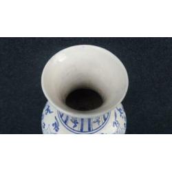 Chinees porselein vaas met floraal decor - 18,5 cm