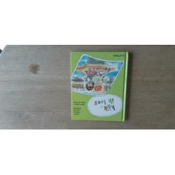 Lezen is Leuk