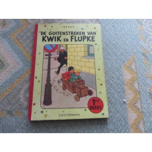 strips Kwik en Flupke de guitenstreken van 1e reeks 1954