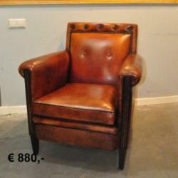 Schapenleren inrichting