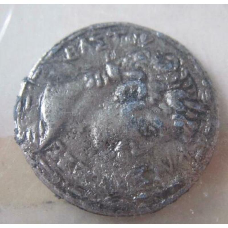replica van een Zilverenstater uit de tijd van Augustus