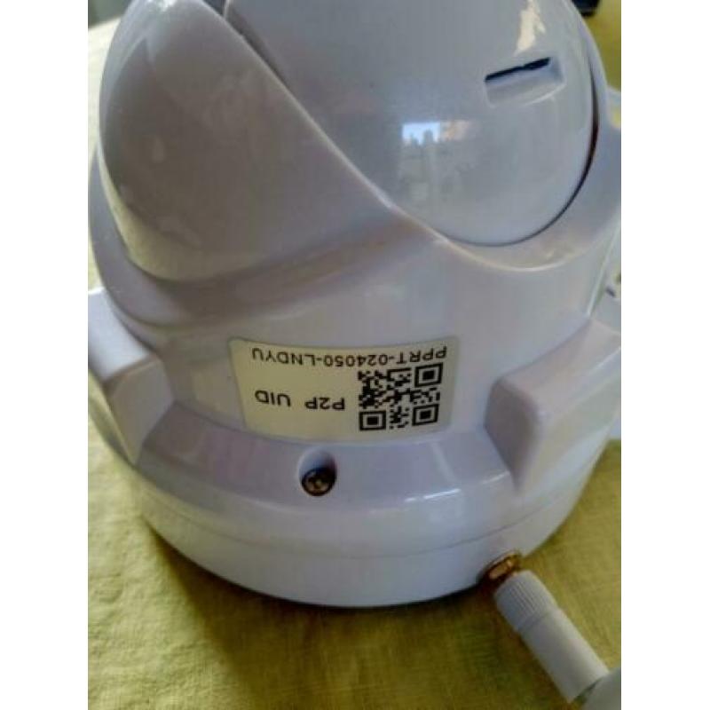 SunEyes HD IP Digital IR speed dome beveiligingscamera.