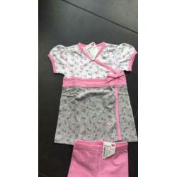 Baby kledingsetje setje zomer nieuw kaartj Prenatal maat 62,