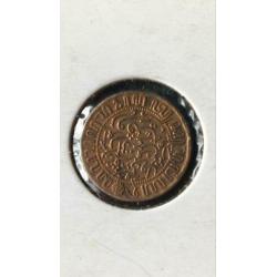 1/2 cent NEDERLANDS-INDIE 1945