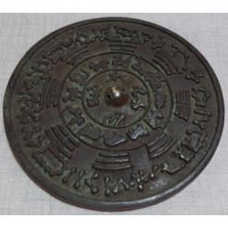 3-bronzen Sjamaan spiegels